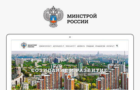 Сопровождение информационных систем