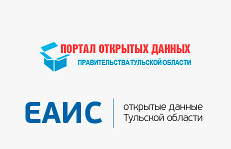 Портал «Открытые данные Тульской области»