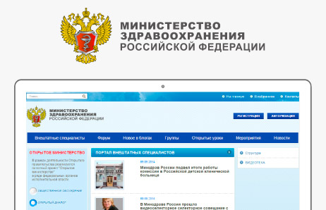 Создание системы группового профессионального общения