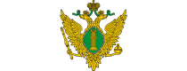 Минюст РФ